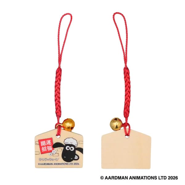 Front and back of the Shaun the Sheep Netsuke Ema Keychain