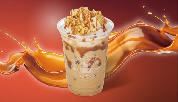 海盐焦糖奶茶
