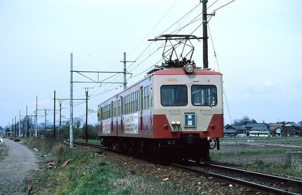 昭和40年代至50年代的近江铁道红电（赤电）列车