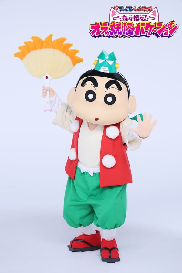 Sesi foto film Crayon Shin-chan di Namco