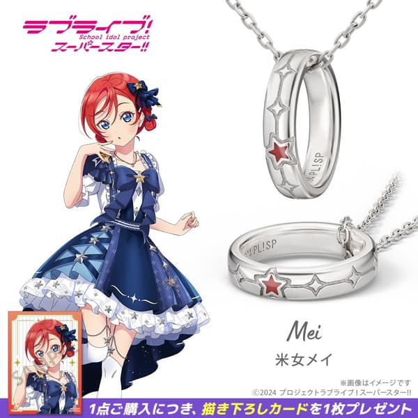 Gambar produk kalung 6