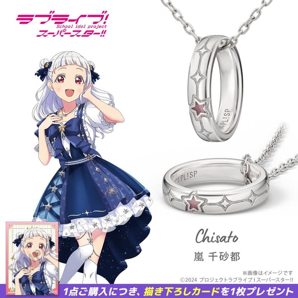 Gambar produk kalung 2