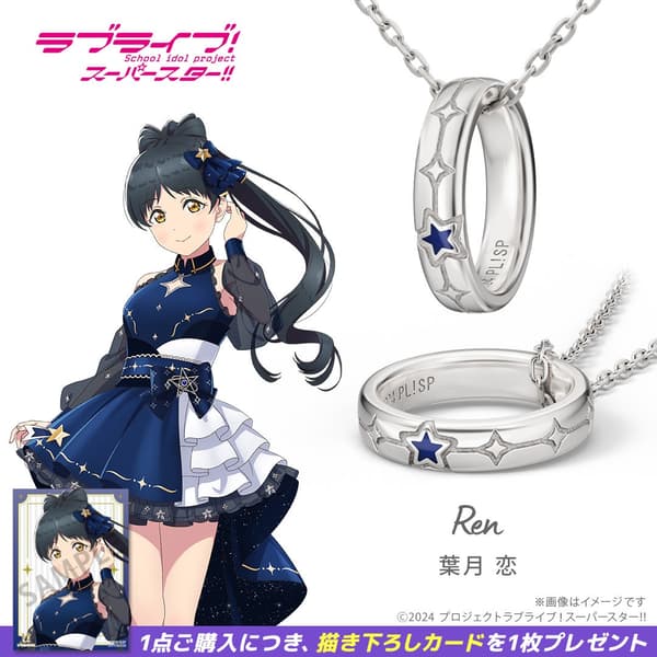 Gambar produk kalung 4