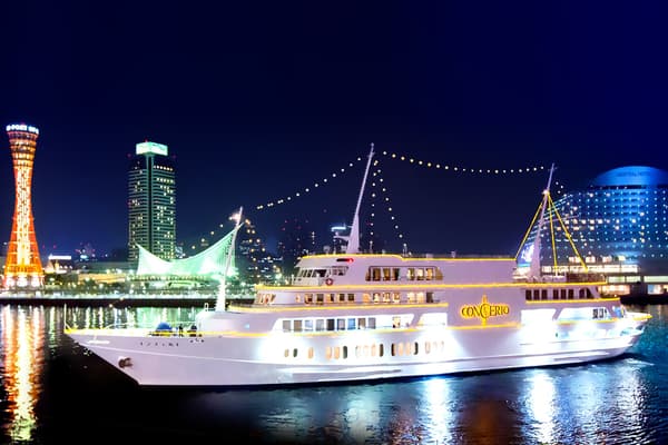 THE KOBE DINING CRUISE 콘체르토
