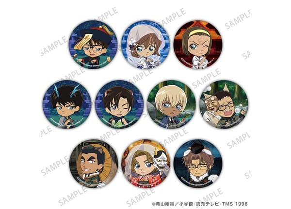 เข็มกลัด Detective Conan Puzzle - Hyakki Yagyo