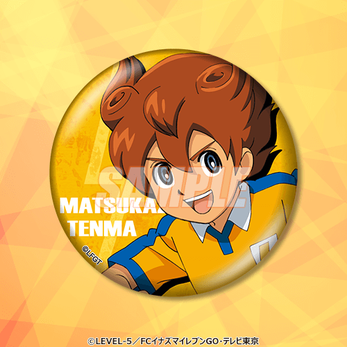 D Prize Can Badge Sample 1