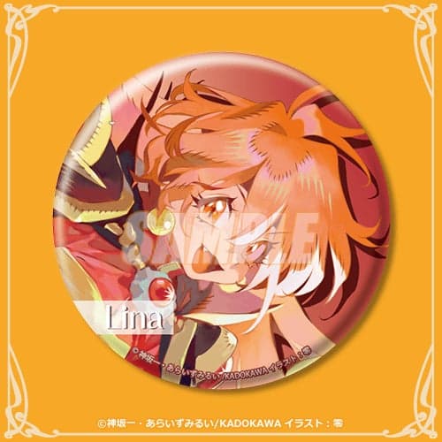 D Prize: Big Can Badge