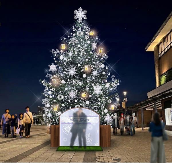 御殿場 Premium Outlets 燈飾