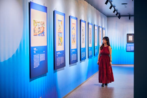 移动的浮世绘展 HIROSHIMA x 广岛基町水族馆