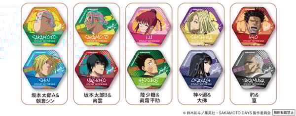 磁铁贴纸2件套 - 共5种