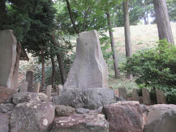 Kokokuji Castle ruins