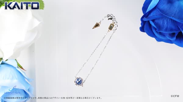 KAITO 20th Anniversary Bracelet for LUMOTION