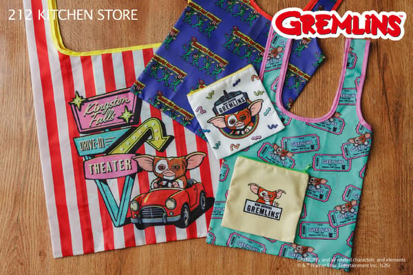 Bolsos y estuches de la colección Gremlins en 212 KITCHEN STORE