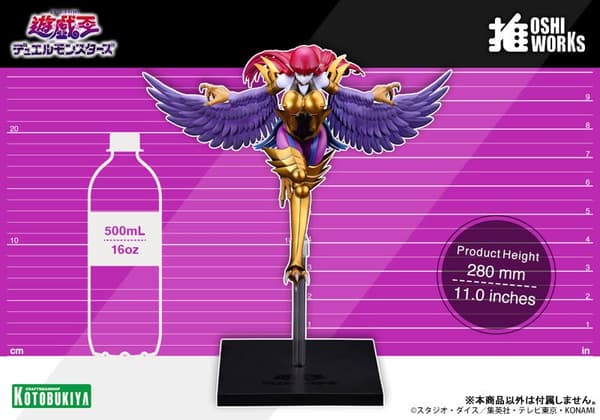 Tampilan figur Harpie Lady 11
