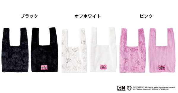 Faux Fur Embroidered Bag featuring The Powerpuff Girls