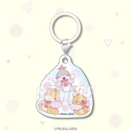 D Prize Acrylic Marker Charm