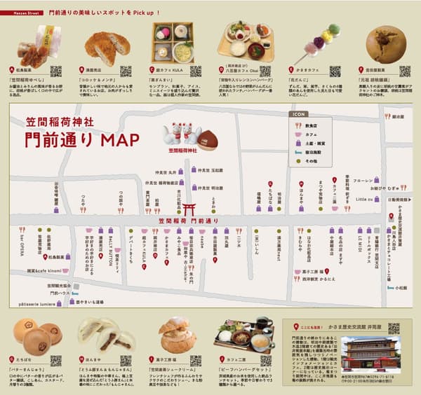 Kasamap street map of Monzen-dori