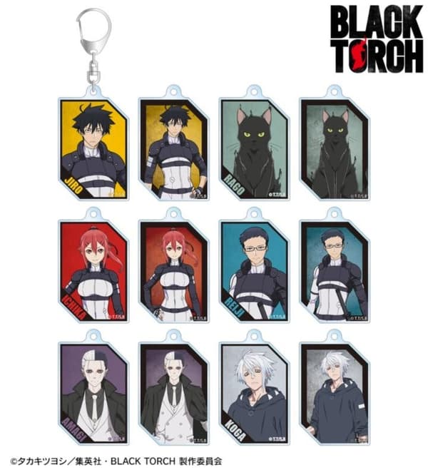 Trading Acrylic Keychain