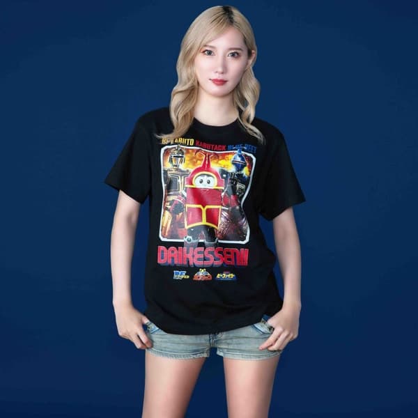 Great Battle T-Shirt
