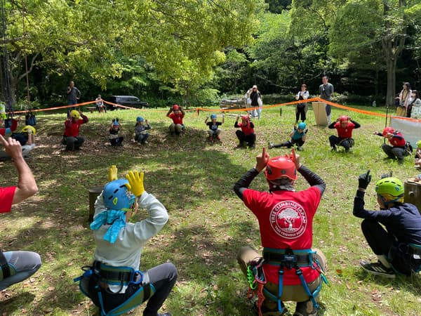 Tree Climbing event at 21st Century Forest and Plaza