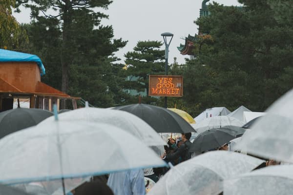 YES GOOD MARKET 2026 最後一天 1