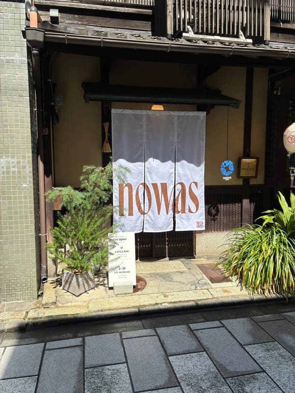 nowas pop-up shop interior at SIGHTS KYOTO