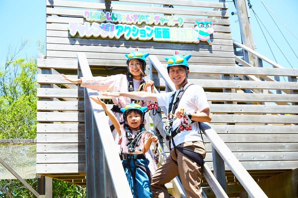 Spot foto hitung mundur di bawah platform keberangkatan Deck A zip line