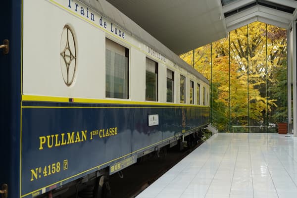 Orient Express di Hakone Emoa Terrace