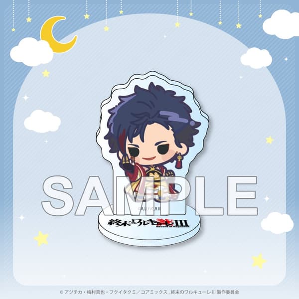 C Prize Mini Character Acrylic Stand 7