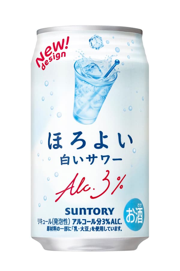 和乐怡 乳酸沙瓦