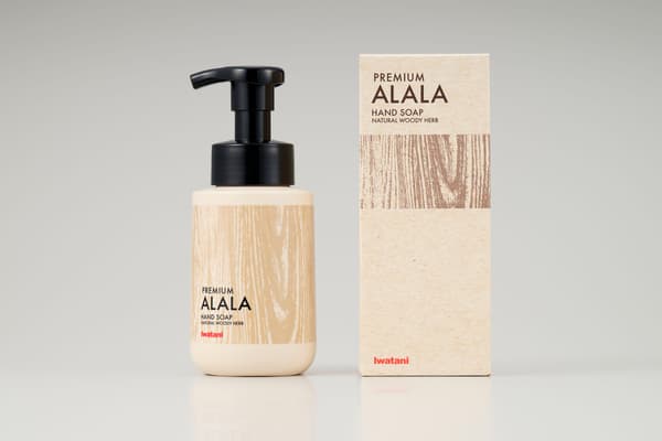 Bottle and Package Design