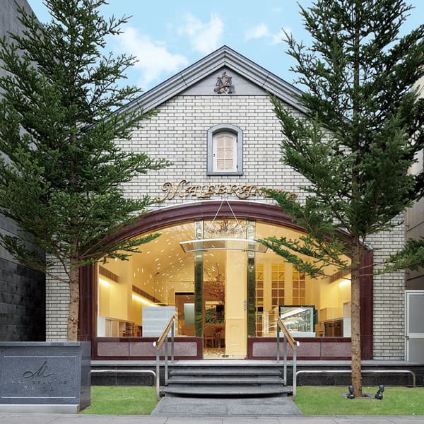 京都北山MALEBRANCHE总店