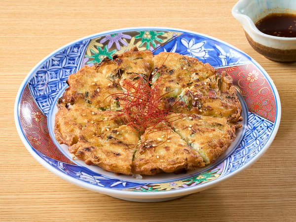 Chijimi