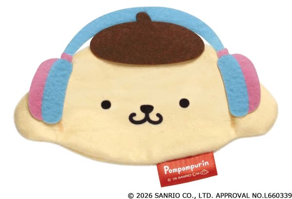 Fluffy Face Pouch (Headphones)