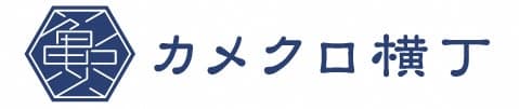Kamekuro Yokocho logo