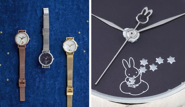 Miffy mesh belt watch with moon and stars