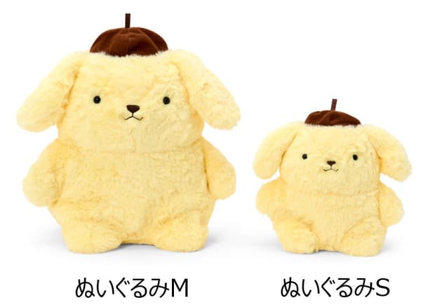 Pompompurin Plush M and Plush S