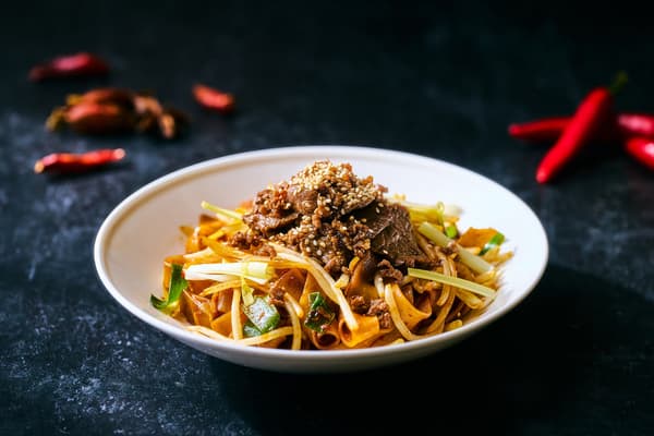 소고기 매콤 쌀국수