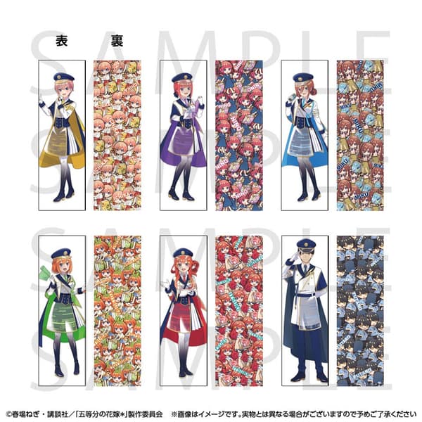 Premium dakimakura cover
