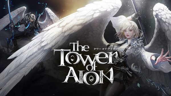The Tower of AION