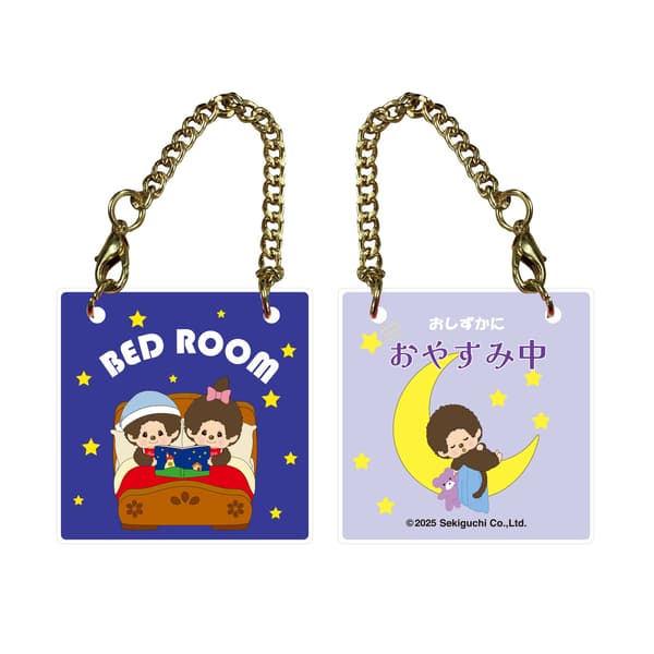 正面：卧室 / 背面：睡觉