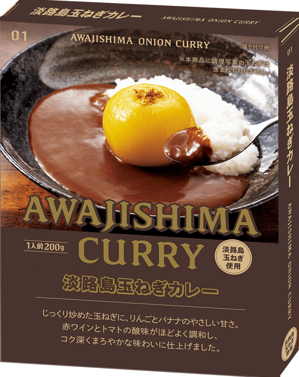 Awaji Island Onion Curry retort pouch product