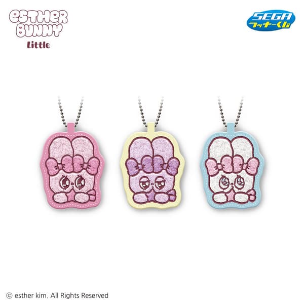 Prize D: Fuzzy Charm (3 designs) — design cannot be chosen