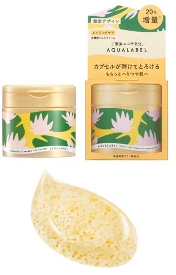 AQUALABEL Special Gel Cream EX (Golden Repair) L jar, package and gel texture