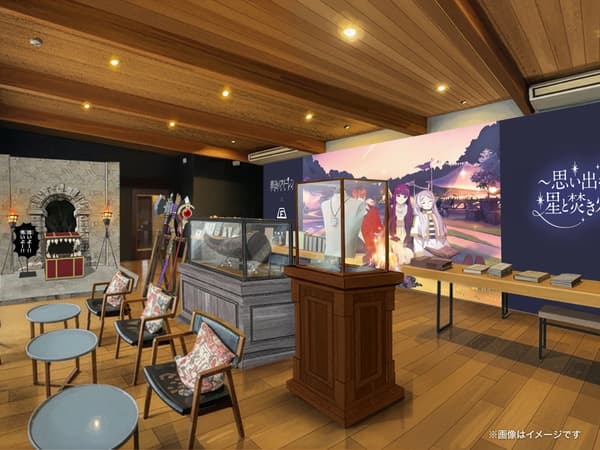 The check-in lounge featuring a key visual covering an entire wall