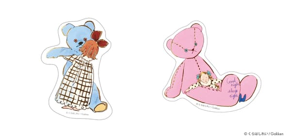 Stiker Berlapisan Foil Kurahashi Rei