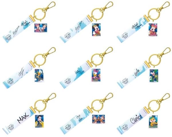 Prize G – Silver-Tape-Style Keychain