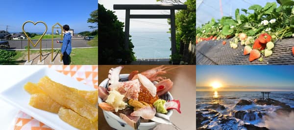Hitachinaka and Oarai area sightseeing