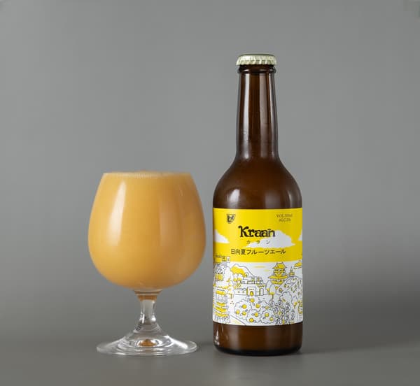 宫崎县产日向夏