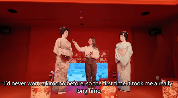 采访艺伎小叶关于她的职业生涯